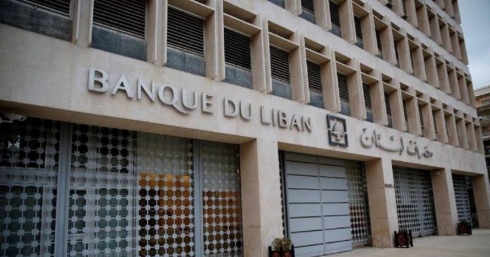 rapatriement des fonds au Liban rapatriement des fonds au Liban