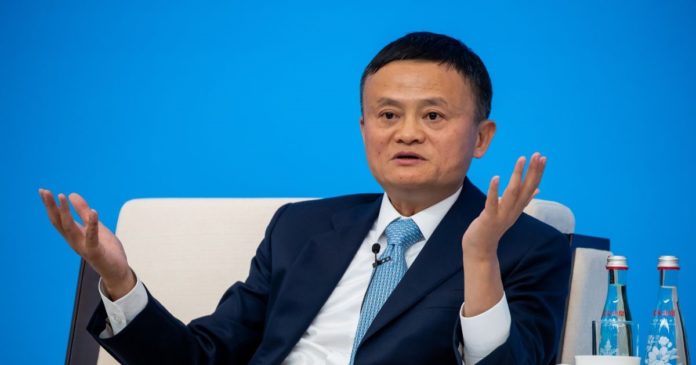 Chine / Economie : Jack Ma Alibaba, porté disparu