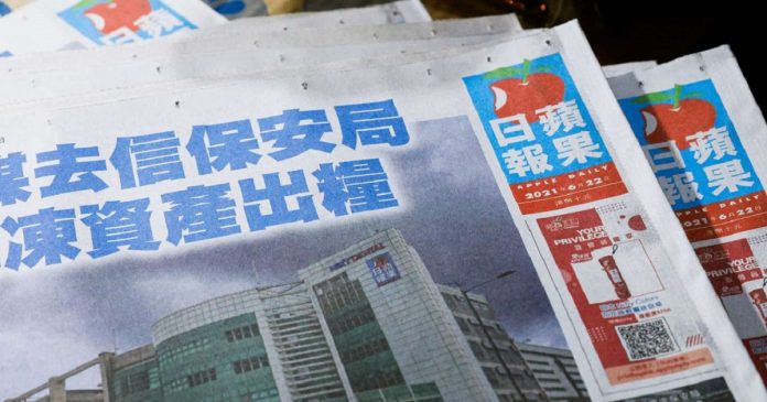 Hong-Kong , le chef éditorialiste de Apple Daily arrêté