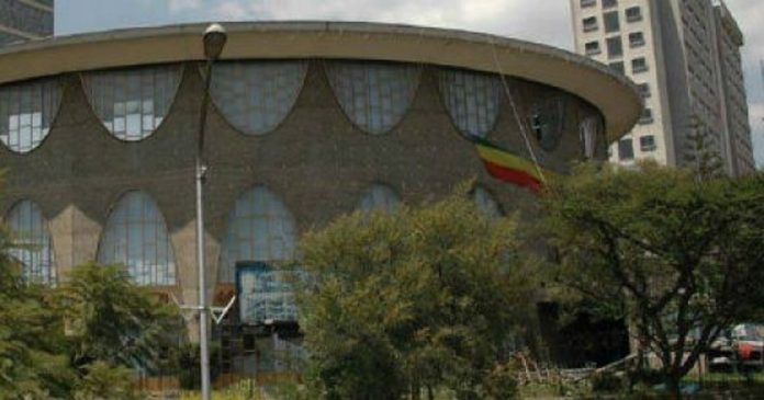 Banques commerciales éthiopiennes , 500 millions de dollars d’engagement de Afreximbank Banques commerciales éthiopiennes , 500 millions de dollars d’engagement de Afreximbank