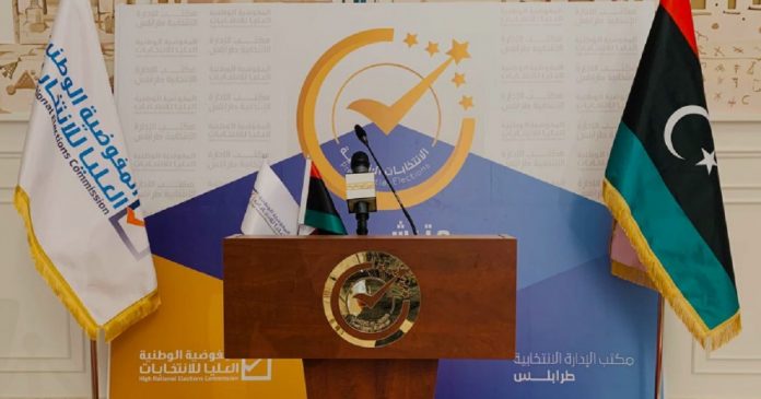 Election présidentielle Libyenne : la Haute commission électorale propose un report d’un mois