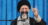 La nation iranienne «ne se rendra jamais» : l'ayatollah Khamenei envoie un message à Israël et aux USA