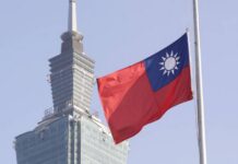 OMC : Taïwan refuse d’être qualifiée de « province de Chine » par le Cameroun Taïwan a annoncé qu’il boycottera la réunion de l’Organisation mondiale du commerce (OMC), prévue du 26 au 29 mars à Yaoundé, au Cameroun. L'île dénonce