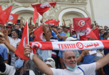 Tunisie : la société civile manifeste contre le racisme et la répression Tunisie : la société civile manifeste contre le racisme et la répression