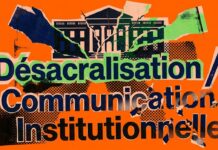Communication institutionnelle en Afrique : il est temps de briser la chapelle Communication institutionnelle en Afrique : il est temps de briser la chapelle